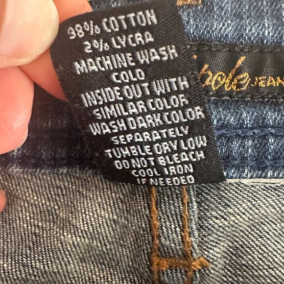 Y2K Southpole Capri Embroidered Gold Bling 90s Hip Hop Stretch Roll Up - Picture 14 of 16